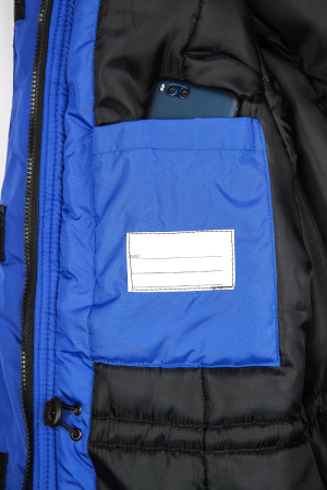 Куртка зимняя женская Сакрин (Дюспо), васильковый/темно-серый