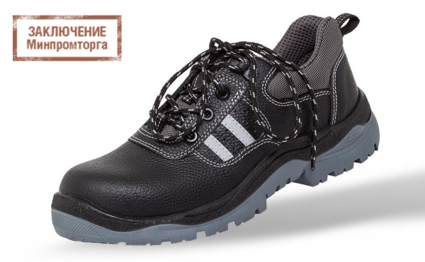 Полуботинки «Барс А-6» кевларовая стелька с подошвой ПУ/ТПУ и КП