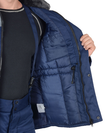 Куртка "ПРОФЕССИОНАЛ" дл.,зимняя тёмно-синяя с серым (ЧЗ)