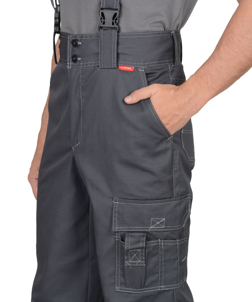 Костюм "Плутон": куртка, брюки тёмно-серый  (распродажа)